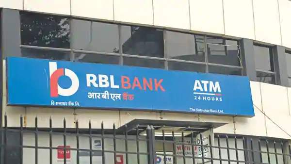 ആര്‍ബിഎല്‍ ബാങ്ക്