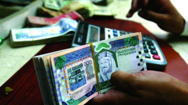 വിനോദ സഞ്ചാരം