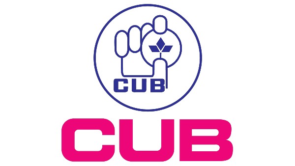 3) സിറ്റി യൂണിയന്‍ ബാങ്ക്