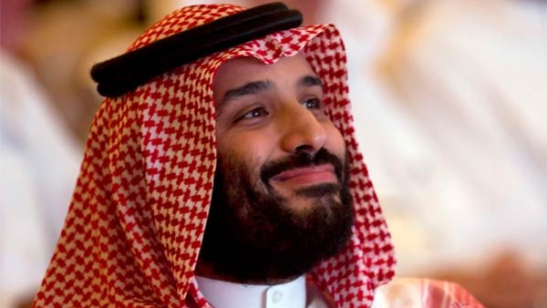 വിഷന്‍ 2030