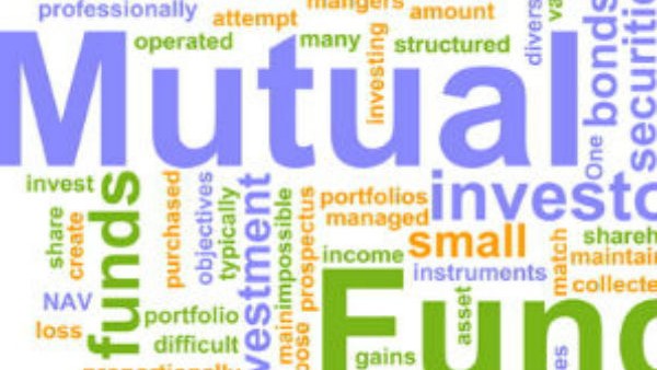 മ്യൂച്ചല്‍ ഫണ്ട്