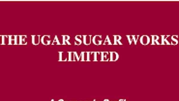 ഉഗര്‍ ഷുഗര്‍