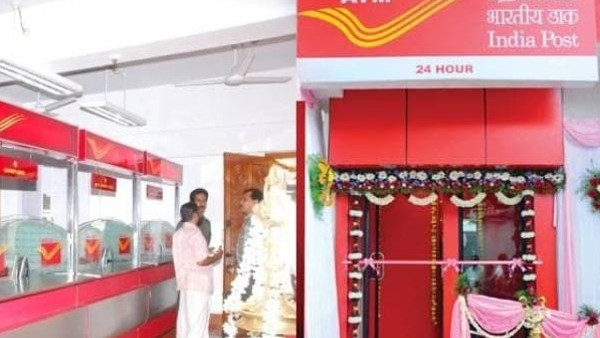 പോസ്റ്റ് ഓഫീസ് പ്രതിമാസ വരുമാന പദ്ധതി