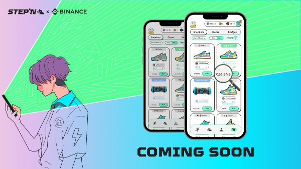 പ്രതീക്ഷ