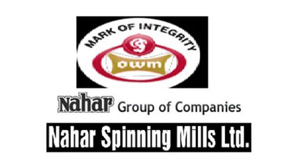 നാഹര്‍ സ്പിന്നിങ് മില്‍സ്