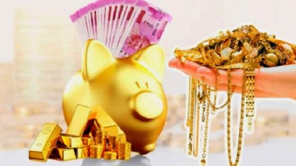 ഇന്ത്യാഗോൾഡ്