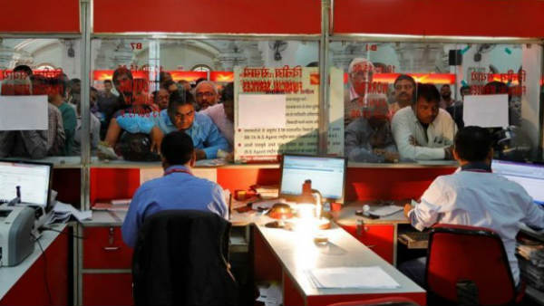 ആധാർ എനേബിൾഡ് പെയ്മെന്റ് സിസ്റ്റം