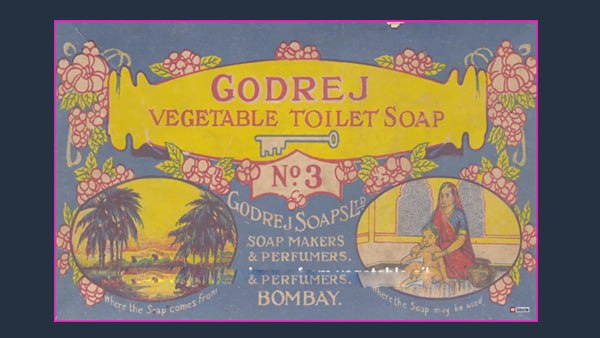 പ്രഥമ നേട്ടങ്ങള്‍