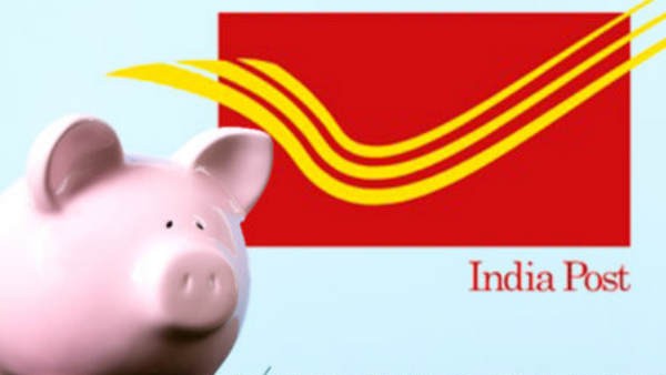 അവസാനം വ്യത്യാസം വന്നത് 2020തിൽ