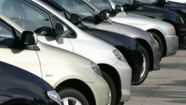 കമ്മോഡിറ്റി