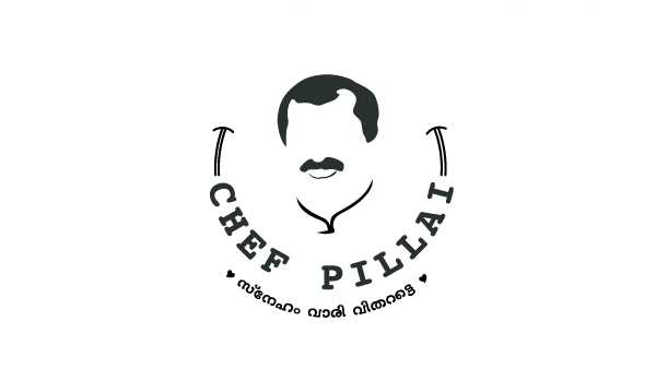 ഷെഫ് പിള്ള എന്ന പേരിന് പിന്നിൽ