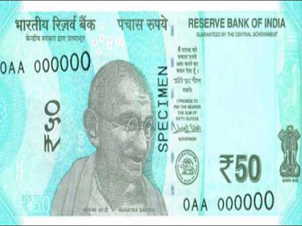 അച്ചടിക്കാനുള്ള ചെലവ്