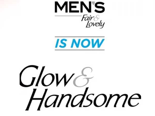 പേര് മാറ്റം കൊണ്ടുവന്ന പോര്