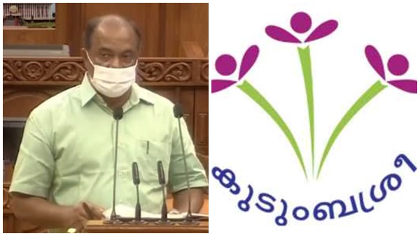 കുടുംബശ്രീ വഴിയുടെ പ്രതിരോധം