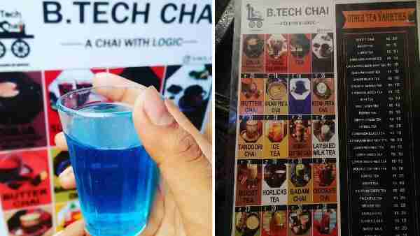 75 വ്യത്യസ്ത ചായ കൂട്ടുകൾ