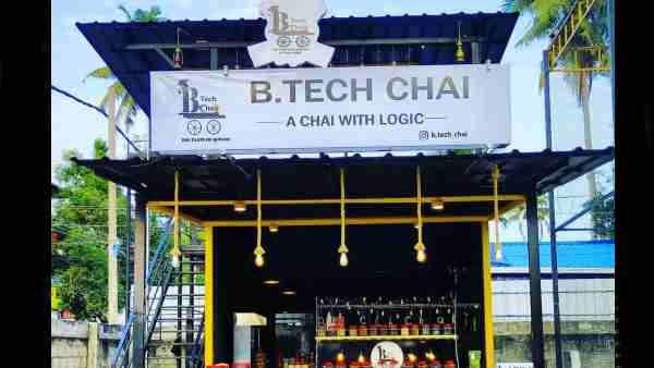 ബിടെക്കുകാർ ചായ വിറ്റാൽ