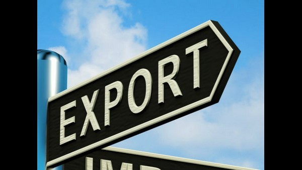 ഇറക്കുമതി