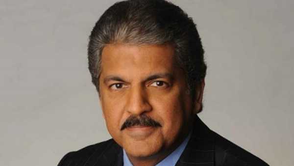 ആനന്ദ് മഹീന്ദ്രയും കമ്പനിയും