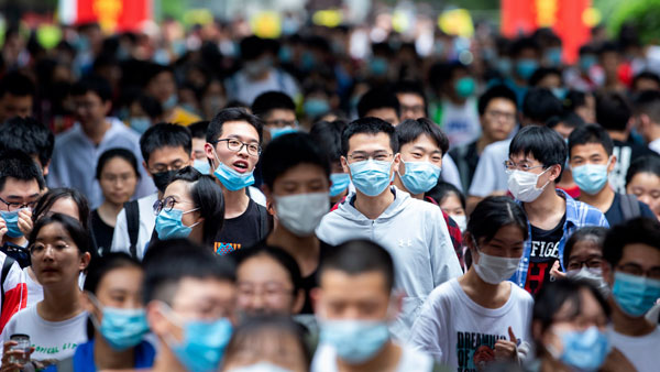 സെപ്റ്റംബര്‍ 16