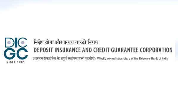 ഡെപ്പോസിറ്റ് ഇൻഷൂറൻസ് ആൻഢ് ക്രെഡിറ്റ് ​ഗ്യാരണ്ടി കോർപ്പറേഷൻ