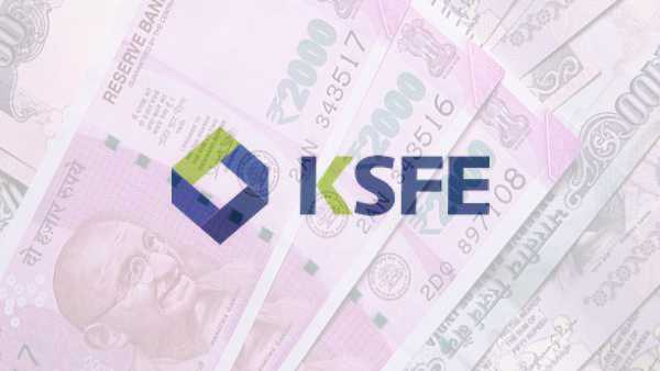 വിളിച്ചെടുക്കേണ്ട സമയം