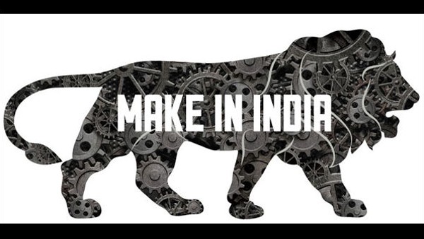 കാപിറ്റല്‍ ഗുഡ്‌സ്- മേക്ക് ഇന്‍ ഇന്ത്യ