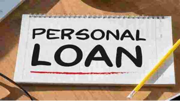 വ്യക്തിഗത വായ്പ