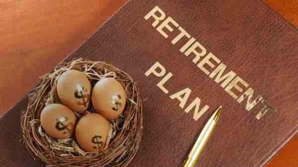റിട്ടയർമെന്റ് പ്ലാൻ