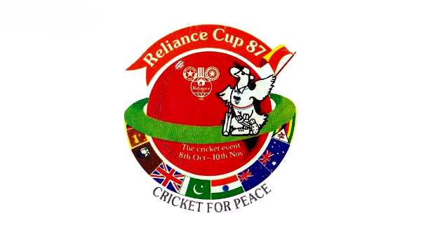 ലോകകപ്പും റിലയന്‍സും