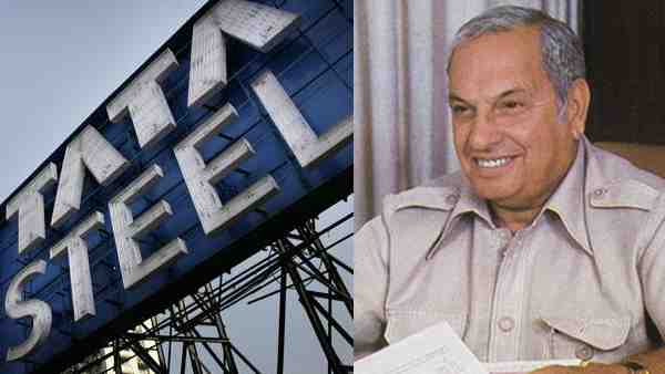 നേരിട്ട് ടാറ്റ