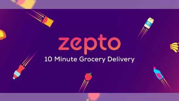 ഡെലിവറി 