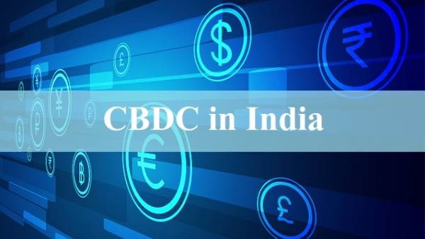 എന്താണ് സിബിഡിസി ?