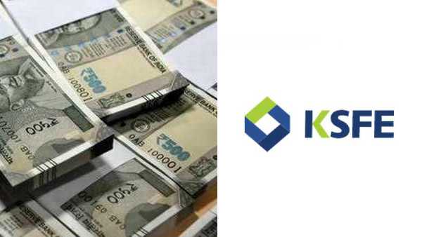 വരുമാനം