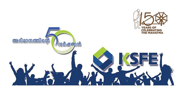 40 മാസ കാലാവധി