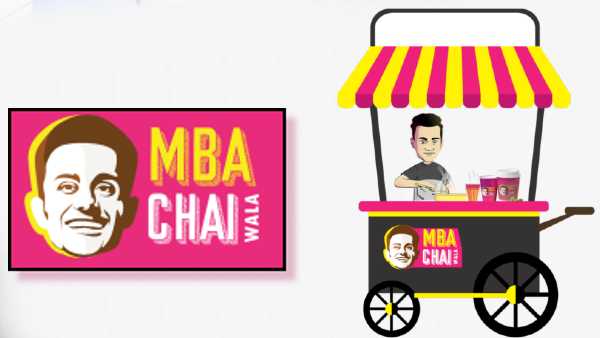 എംബിഎ ചായ് വാല