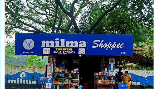 വരുമാനം