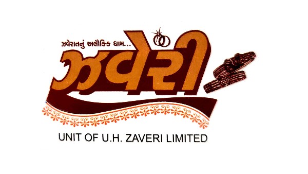 യുഎച്ച് സവേരി