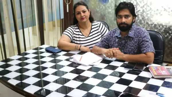 പെര്‍ഫ്യൂം 