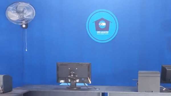 അപ്‍ലോഡ് 