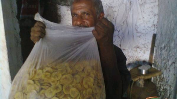 വരുമാനം