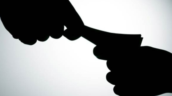 എന്താണ് ബോണ്ട് ?