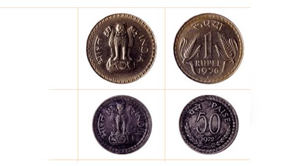 തിരിച്ചെടുക്കുന്ന നാണയങ്ങള്‍