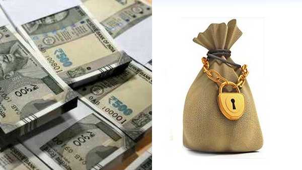 ഡെബ്റ്റ് ഫണ്ടും സ്ഥിര നിക്ഷേപവും