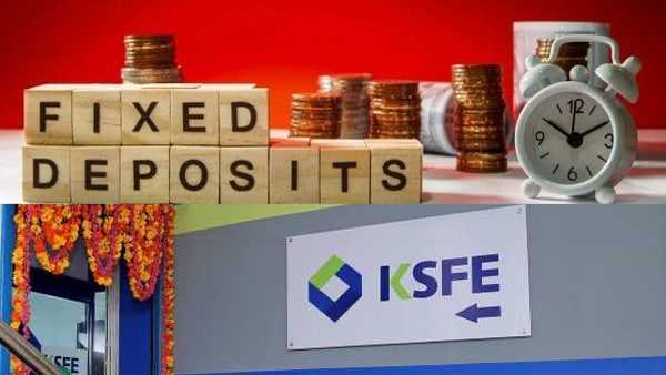 രണ്ടു തരം സ്ഥിര നിക്ഷേപം