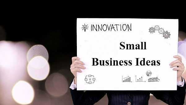 മൂലധനം കണ്ടെത്താം