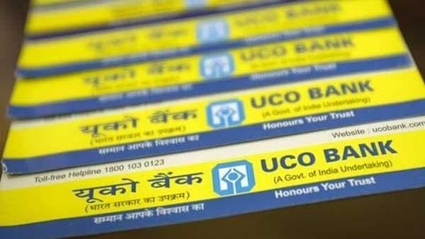 യൂക്കോ ബാങ്ക്