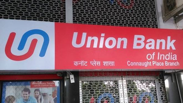 യൂണിയന്‍ ബാങ്ക്