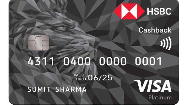2. എച്ച്എസ്ബിസി വിസ പ്ലാറ്റിനം ക്രെഡിറ്റ് കാര്‍ഡ്