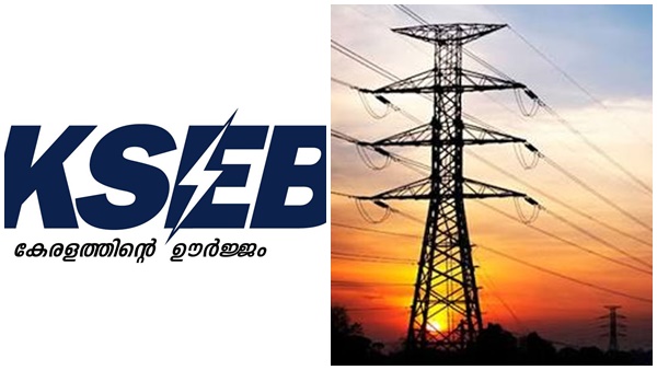 സേവനദാതാക്കൾ