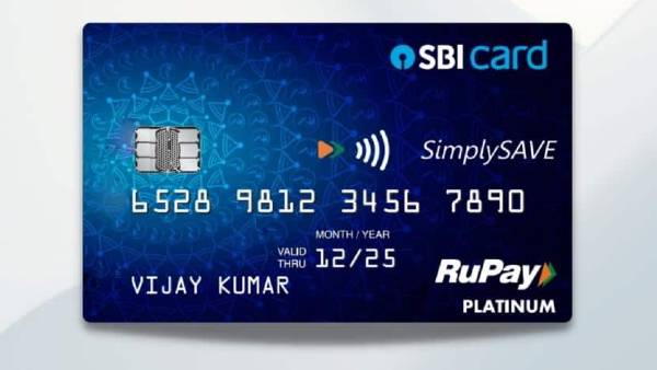 എസ്ബിഐ സിപ്ലിസേവ് ക്രെഡിറ്റ് കാര്‍ഡ് (റൂപേ വേര്‍ഷന്‍)